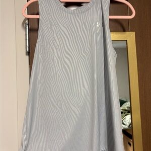 Under Armour Women's Light Gray Zebra-Texture Performance Tank